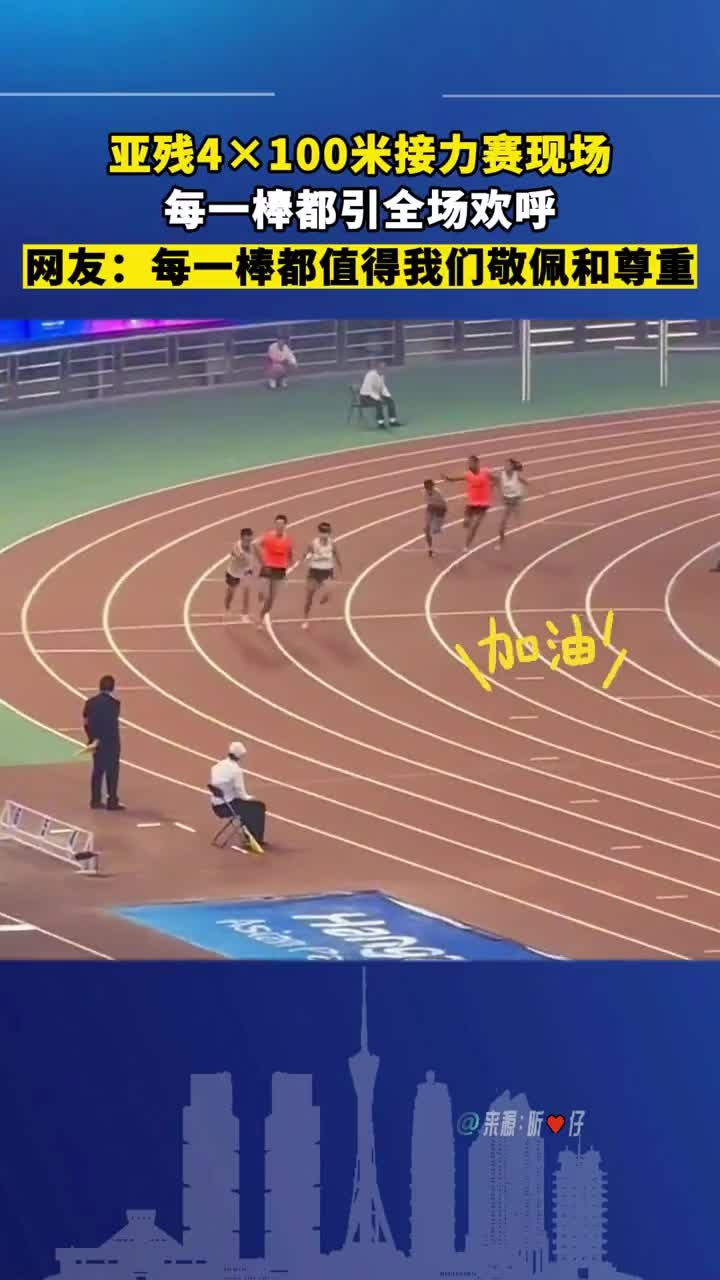 开运体育入口-里尔训练开放日；赛后临场应变引欢呼；NBA总决赛在即；团队化学反应显著的简单介绍