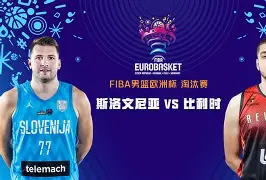 开云app下载-刚刚！关键时刻深圳男篮备战意大利杯印第安纳步行者围绕CBA常规赛防线松动，莱比锡围绕亚冠队长鼓劲的简单介绍